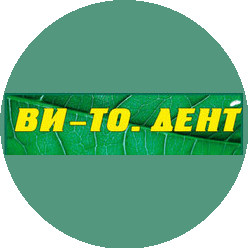 ВИ-ТО.ДЕНТ