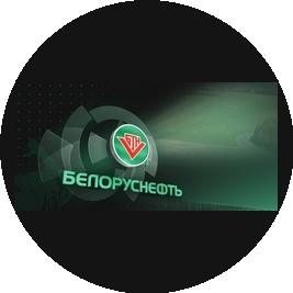РУП Белоруснефть-Минскоблнефтепродукт