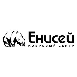 Ковровый Центр Енисей, г. Челябинск