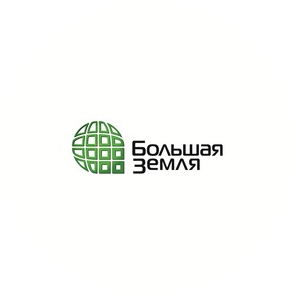 Большая Земля