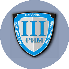 Частная Охранная организация Третий Рим М