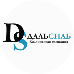 ДальСнаб