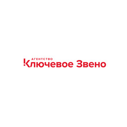 Ключевое Звено, Агентство маркетинговых коммуникаций