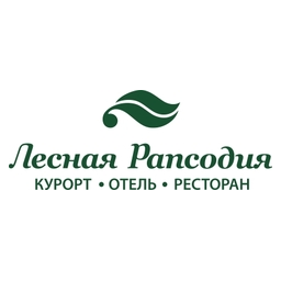 Курорт Лесная рапсодия