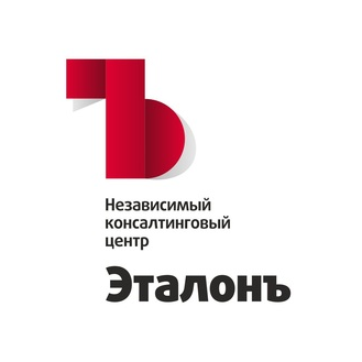 Эталонъ, НКЦ