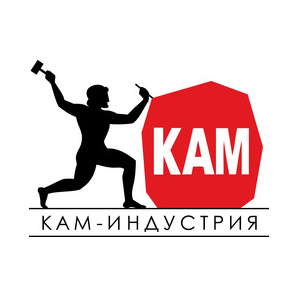КАМ-Индустрия