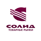 Солид-товарные рынки