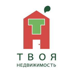 Твоя недвижимость