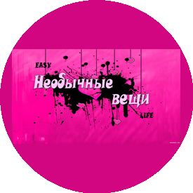 Наконечный В.Н., ИП (Крепкий орешек)