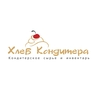 Хлеб Кондитера