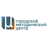 ГБОУ Городской методический центр Департамента образования г. Москвы