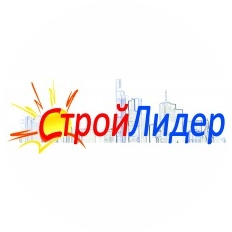CтройЛидер