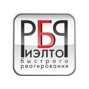 Риэлтор быстрого реагирования