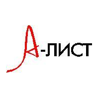 А-Лист