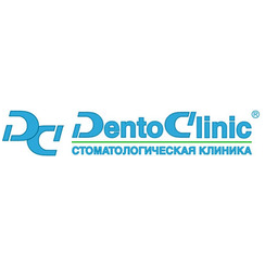 Денто клиник