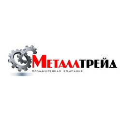 МеталлТрейд
