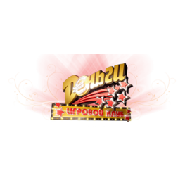 «НАЙМИНВЕСТ»