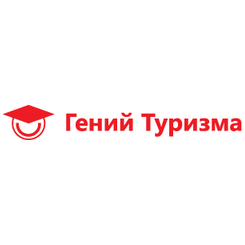 Магазин Горящих Путёвок Салават