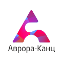 Аврора-Канц