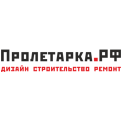 Пролетарка