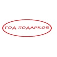 Жуков Д. В.