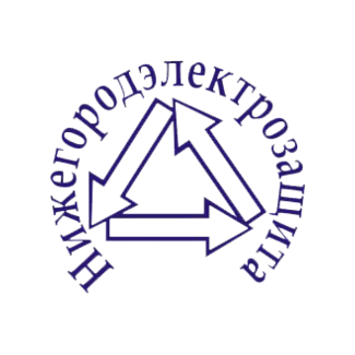 Нижегородэлектрозащита
