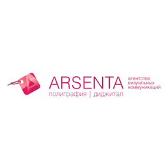 Arsenta