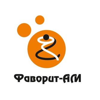 Фаворит-АМ