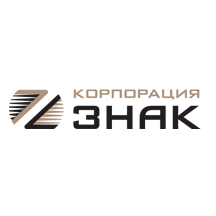 Корпорация ЗНАК