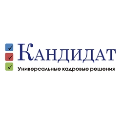 Кандидат