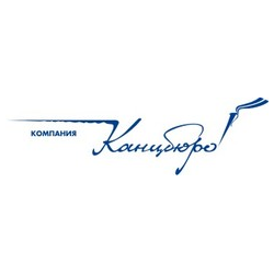 Канцбюро