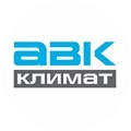 АВК-КЛИМАТ