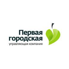 Первая городская управляющая компания