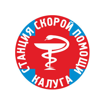 ГБУЗ КО Региональный центр скорой медицинской помощи и медицины катастроф