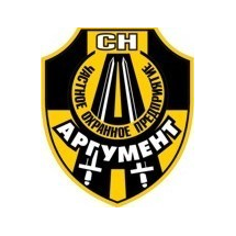 ЧОП Аргумент СН