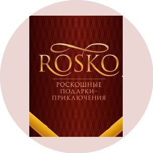 Давидофф