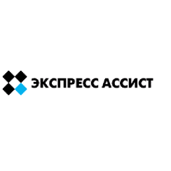 Экспресс Ассист Центр