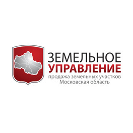 УК «Земельное управление»
