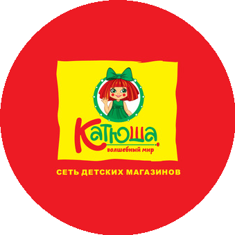 Катюша, сеть детских магазинов