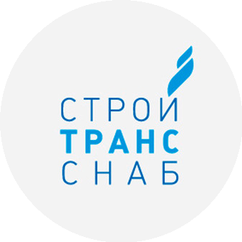 Строй Транс Снаб