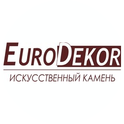 ЕвроДекор
