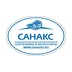 САНАКС
