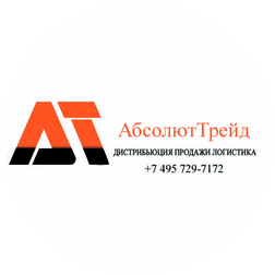 АбсолютТрейд
