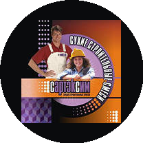 Сартэксим-Казань