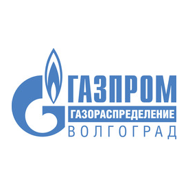 Газпром газораспределение Волгоград