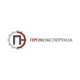 ПРОМЭКСПЕРТИЗА