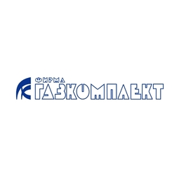 Фирма Газкомплект