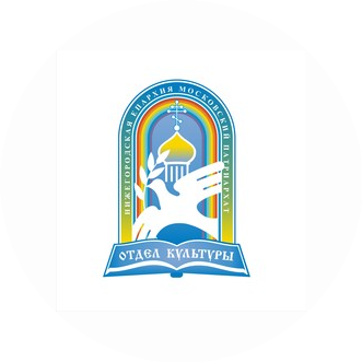 Нижегородская Епархия Русской Православной Церкви