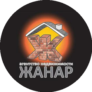 Агентство недвижимости Жанар