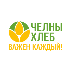 Группа компаний ЧЕЛНЫ-ХЛЕБ
